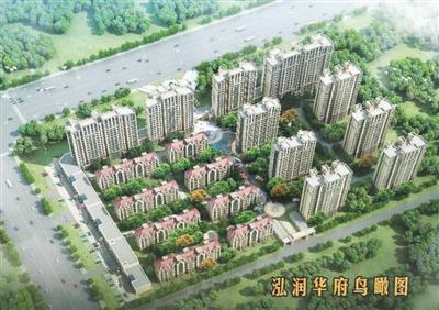 壽光市泓潤華府住宅小區(qū)三期工程